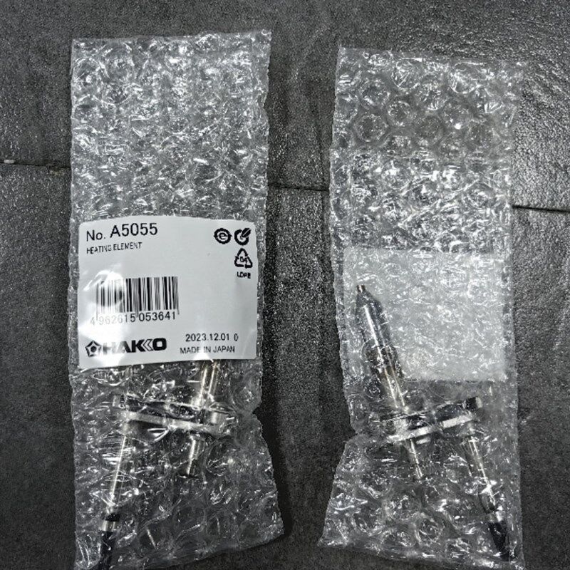 日本原装白光HAKKO A5055发热芯组件适用于FR-410/701/702用A5054