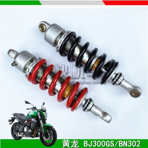 适用贝纳利302小黄龙BJ300黄龙BN302S后减震器后避震器后叉总成