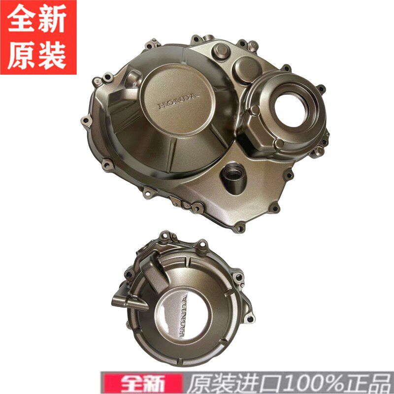 全新原装进口19-20年CB650R CBR650RCBR650F磁电机边盖右离合边盖