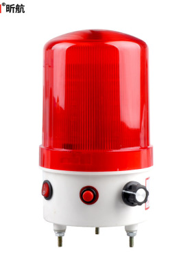 LTE-6106J语音声光报警灯高分贝220/24/12V声光语音报警器闪烁灯