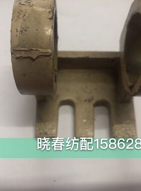 津田驹9100款646A07齿轮座 过桥齿轮座喷气织布机配件支架轴承座