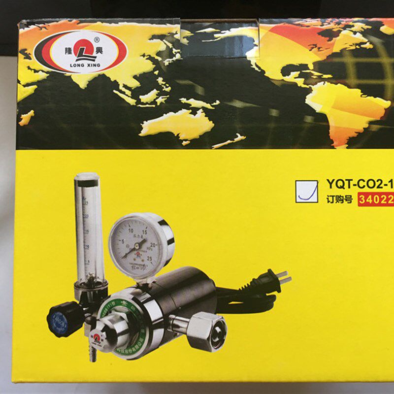 隆兴二氧化碳表 CO2表 宁波隆兴二氧化碳表 二氧化碳减压器 36V
