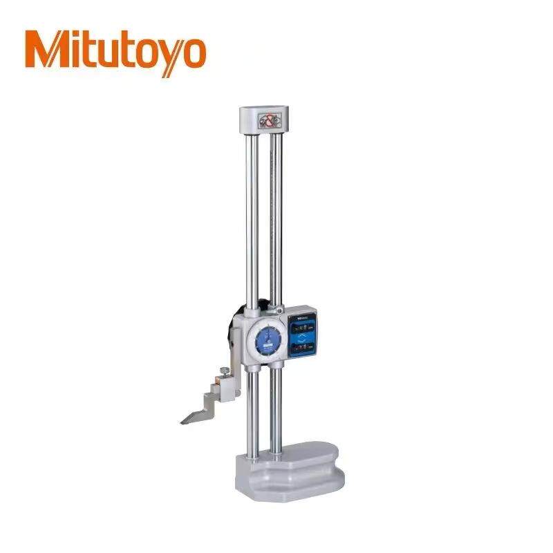 MITUTOYO 192-130日本三丰带表高度尺 0-300mm 0-600mm精密量具