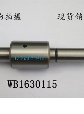 汽车水泵轴承 WIB1630115 WIR1630115 WB1630115,330902