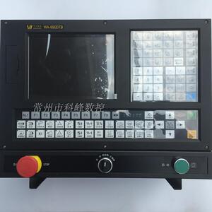 华兴990DTB数控系统,替代原300T,N300T,99UZ等型号一体机