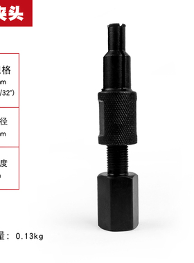 滑锤拉马轴承内孔拔出器9件套装内轴承拉马轮毂培林轴承拆卸工具