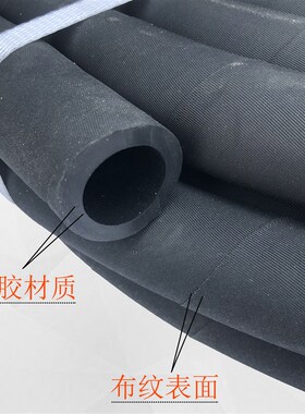 膨胀管气胀轴气囊气嘴轴充气嘴内胆气压轴气管膨胀橡胶管充气管