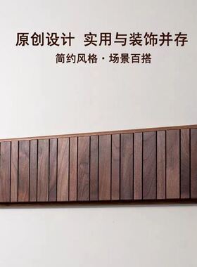中式实木挂衣钩 墙上衣帽架古典壁挂架 墙面装饰挂衣钩玄关衣帽钩