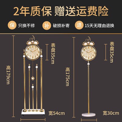 欧式轻奢座钟2025新款高级感创意时钟客厅摆件高端钟表现代落地钟