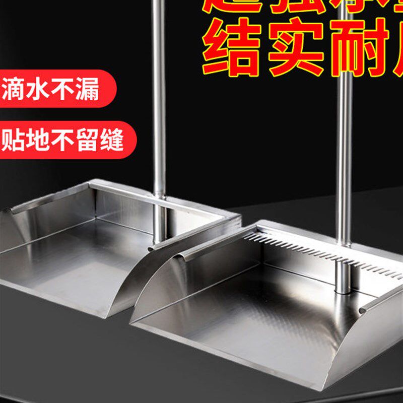 不锈钢垃圾铲斗簸箕家用304一体焊接加厚型工厂专用撮箕畚斗畚箕