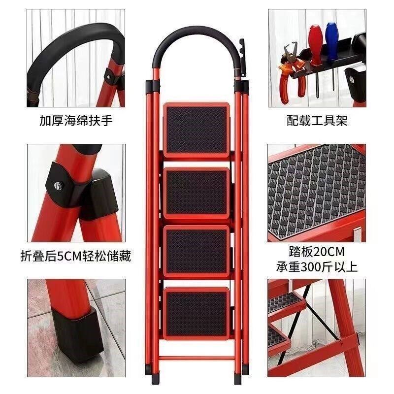 双面梯子家用折叠梯加厚踏板人字梯多功能正品碳钢步梯便携折叠梯