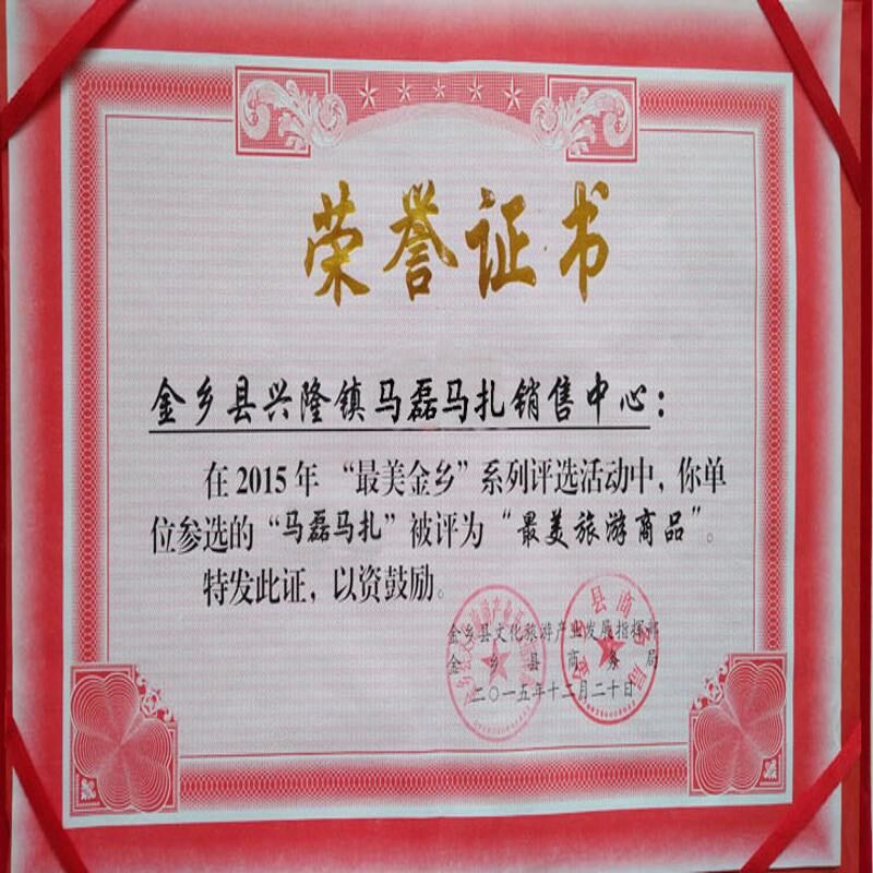 马扎实木靠背马札便携折叠凳老人椅子户外垂钓红木休闲烧烤晒太阳