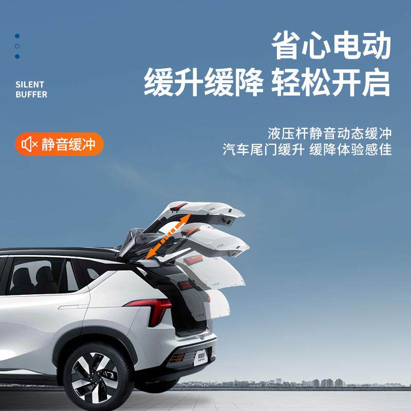 适配英菲尼迪QX50电动尾门撑杆QX60后备箱液压杆汽车支撑杆顶杆