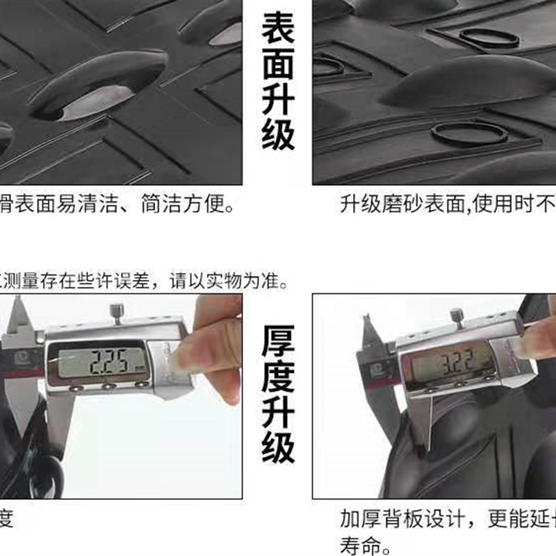酸碱平DDS生物电按摩器配件航天卫康发热背部电极片 硅胶大背板