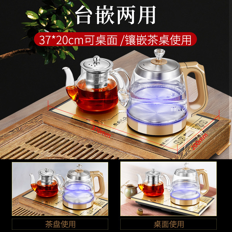 金正全自动上水电热水壶家用保温抽水茶台烧水壶一体式玻璃电茶炉