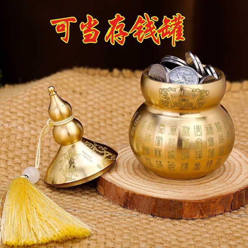 道家法器守护百福葫芦招财厨房西北角纯铜铜葫芦纯铜居家桌面摆件
