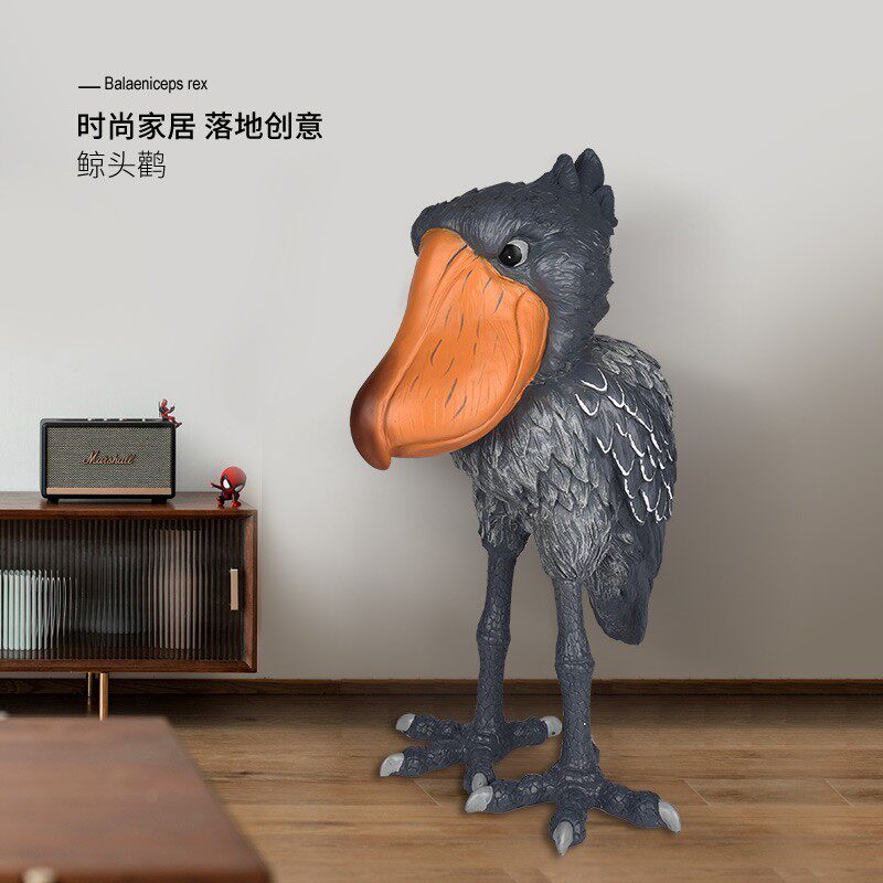 橱窗雕塑工艺品装饰乔迁卡通动物客厅电视柜摆件落地创意鲸头鹳