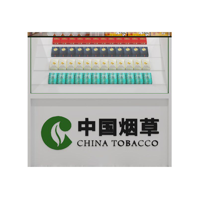 定制烟柜超市便利店货架展示柜组合小型收银台一体木质玻璃烟柜台