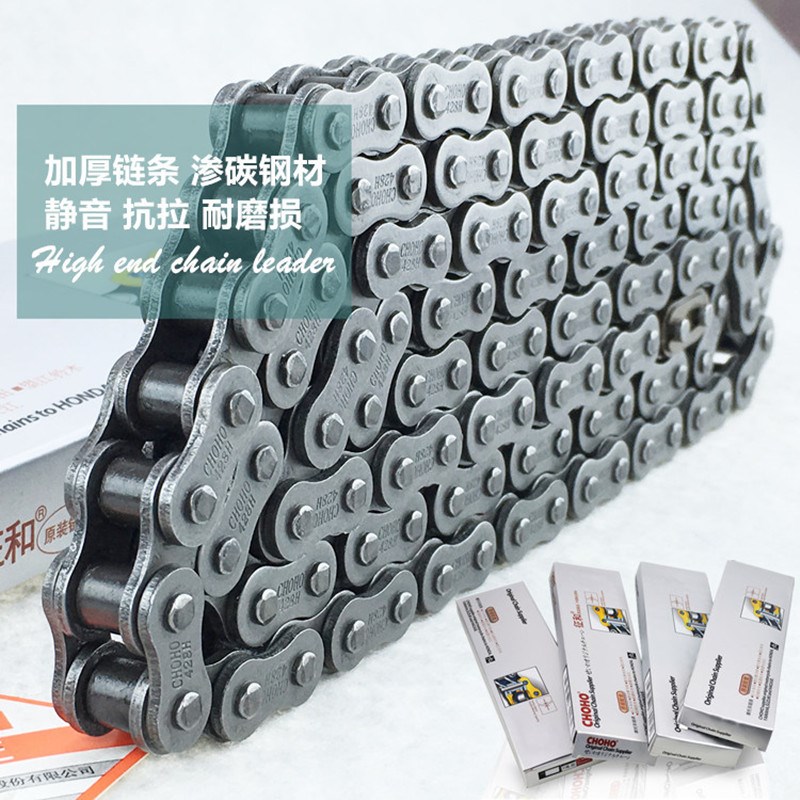 适用飞肯摩托车 FK150-11A/125-11A 飞影150套链大小牙盘链轮链条