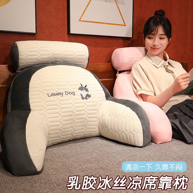 床上靠背椅懒人沙发可睡可躺飘窗坐垫孕妇喂奶椅哺乳椅坐月子腰靠