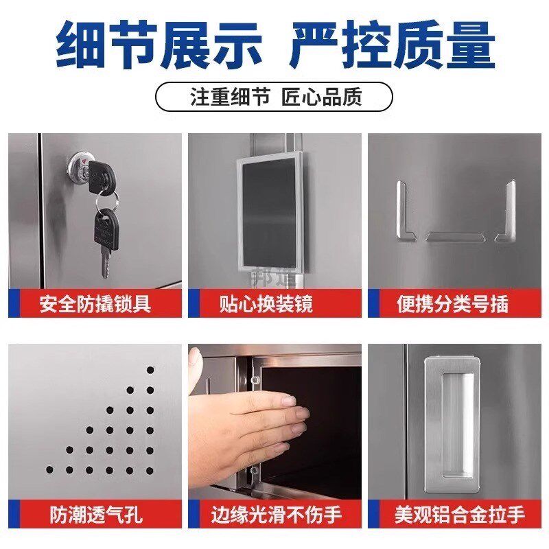 不锈钢更衣柜斜顶无尘净化车间多门储物柜带紫外线消毒灯员工衣柜