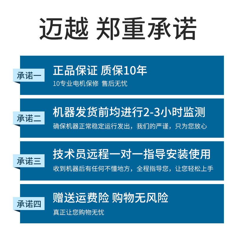 进口果树电动修枝剪园林强力修剪刀机充电式电剪子树枝粗枝剪枝机