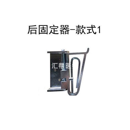 救护车担架固定锁上车担架床固定器固定装置固定锁钩固定架底座子
