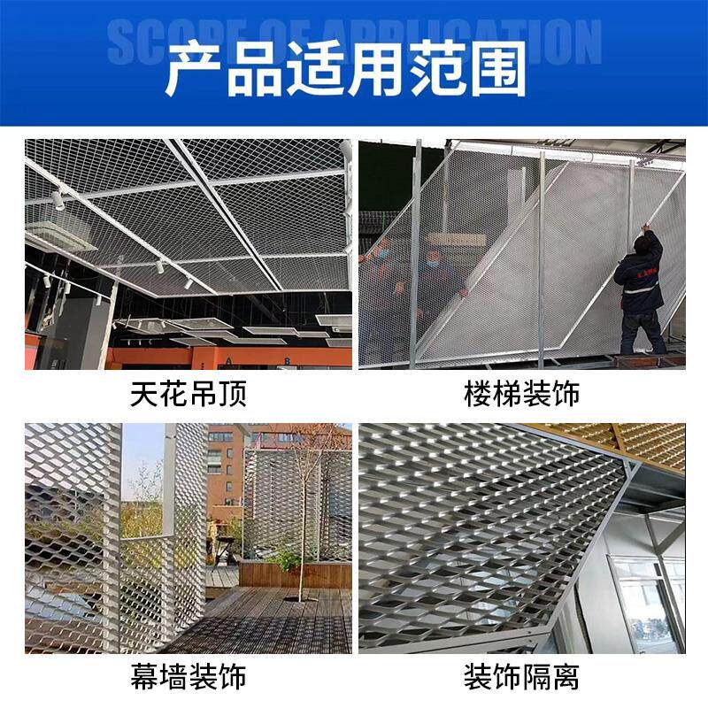 菱形钢板网重型加厚防滑钢板网建筑工程脚踏网不锈钢拉伸铁板网
