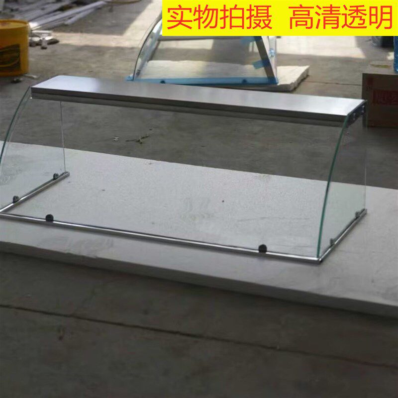 熟食防尘罩凉菜展示柜玻璃柜带推拉门商用小吃摊保温售饭台玻璃罩