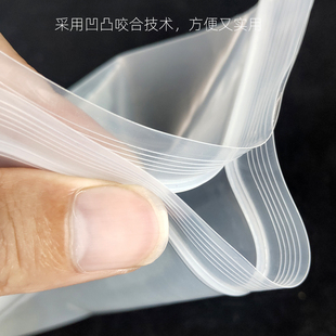 35x37 35x45 36x48 40x50 40x60 50x70 60x80cm封口密封大自封袋