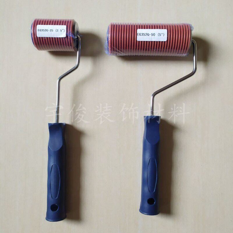 2.5寸5寸肌理漆拉直竖纹滚筒肌理壁膜滚筒模具硅藻泥施工工具滚筒
