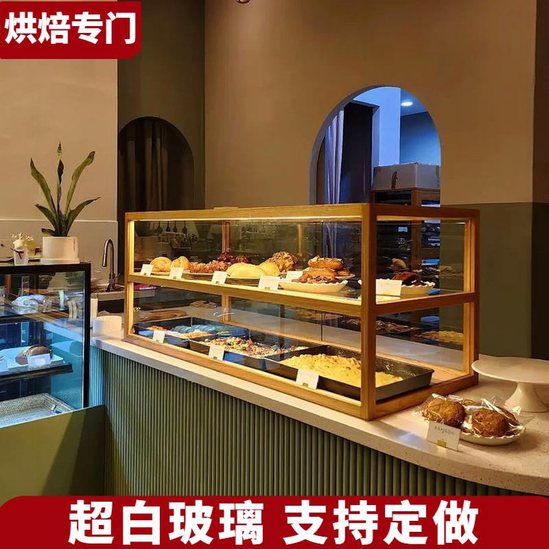 实木台面柜面包柜面包展示柜常温糕点蛋糕饼干陈列柜桌面玻璃柜台