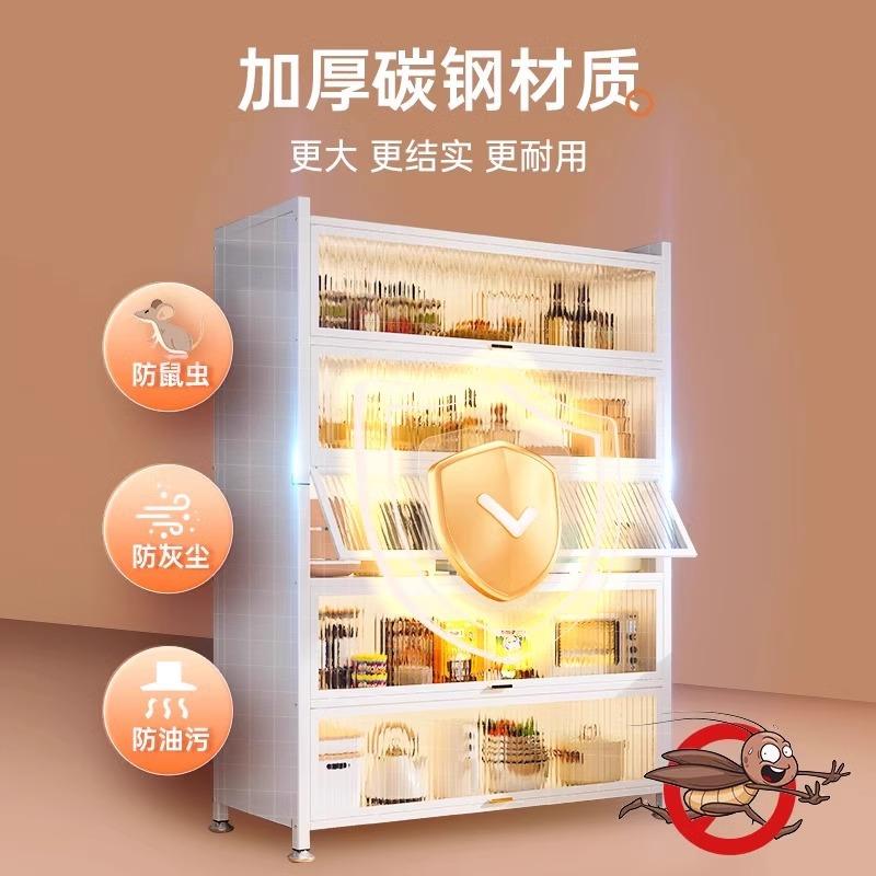 配件厨房置物架落地多层收纳柜子微波炉家用带门多功能整体橱柜防