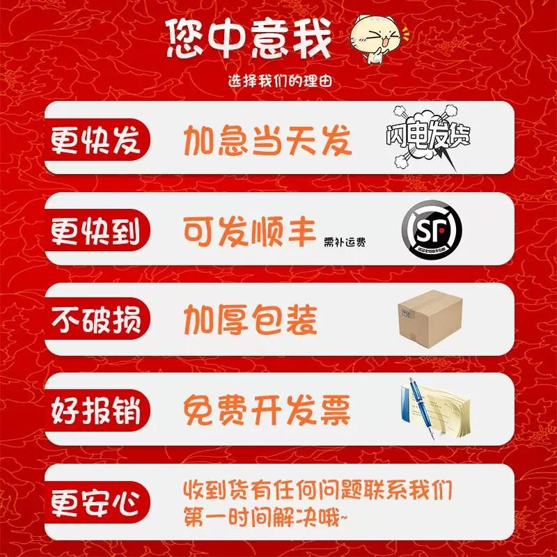 小龙虾店墙面装饰餐饮馆氛围布置创意市井形象海报广告牌贴纸挂画