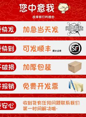 小龙虾店墙面装饰餐饮馆氛围布置创意市井形象海报广告牌贴纸挂画