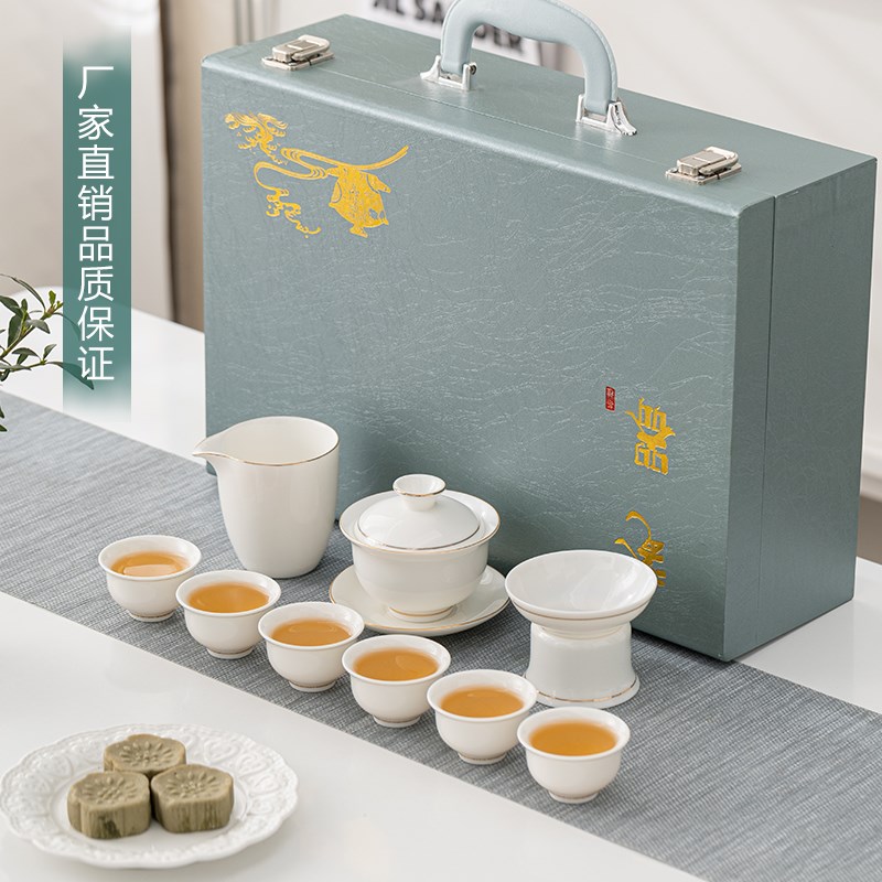 简约家用羊脂玉白瓷功夫茶具套装泡茶壶茶碗陶瓷描金茶具茶杯礼盒图片