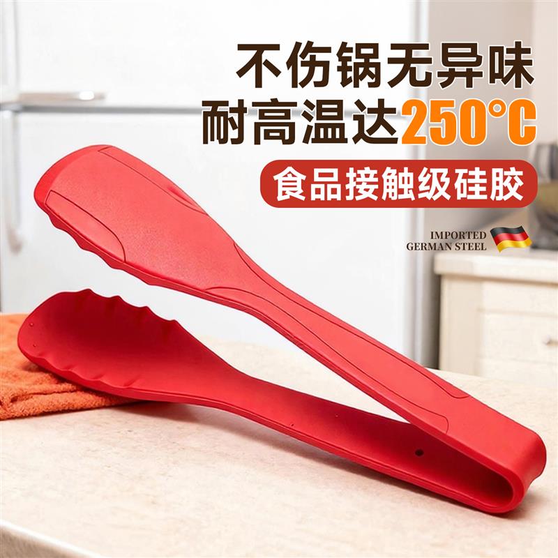 硅胶烤肉夹子厨房家用耐高温食品夹防烫牛排烧烤专用夹食物煎夹子