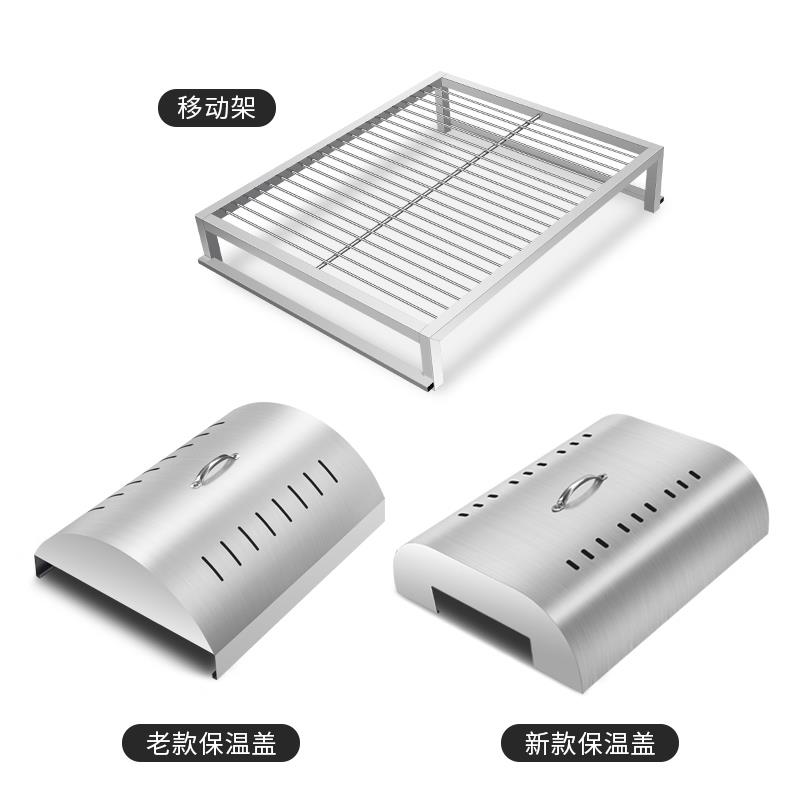 商用燃气摇滚烤鸡炉专用不锈钢移动架移动网烤鸡腿烤肉烤肉串配件图片