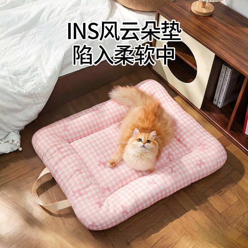 猫窝垫子四季通用狗窝狗垫子睡觉中小型犬春夏宠物用品床垫多巴胺
