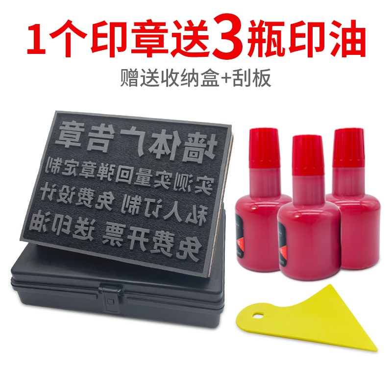 回弹仪测区印章 混凝土砼回弹值测试实验检测水泥墙面结构件强度