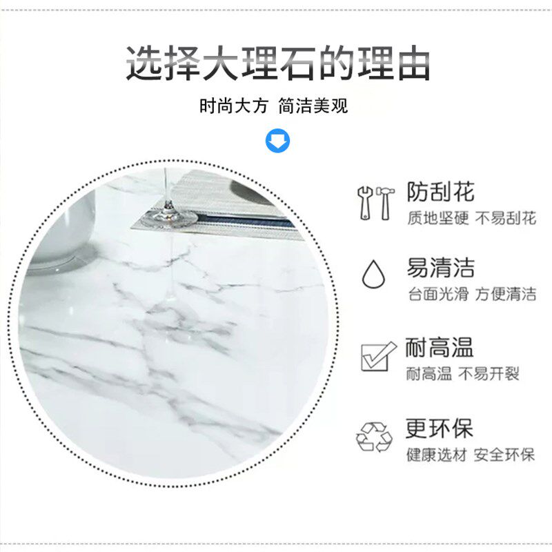 成都天然人造大理石材飘窗台面门槛石楼梯门套窗套岩板窗台石定做