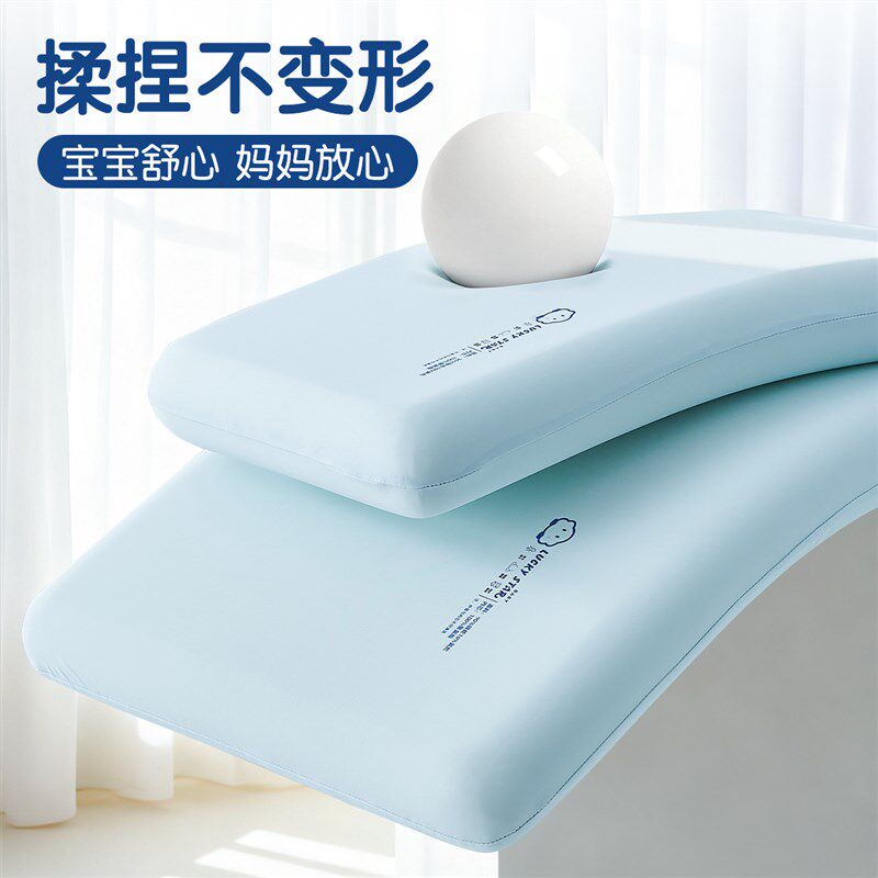 儿童记忆棉枕10岁以上四季通用护颈椎助睡眠青少年学生宿舍小枕头