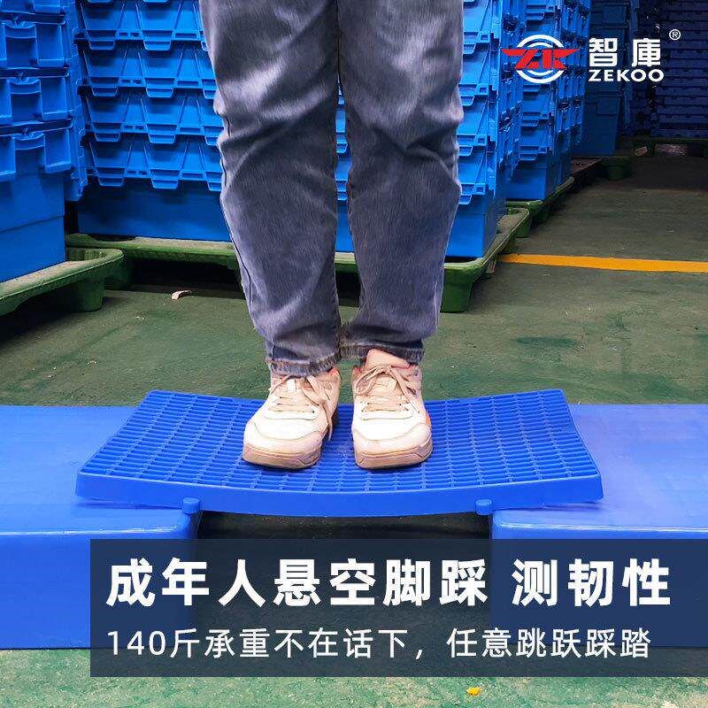 狗垫子塑料垫板猫笼不锈钢狗笼子脚垫板宠物垫板底网漏粪板网格
