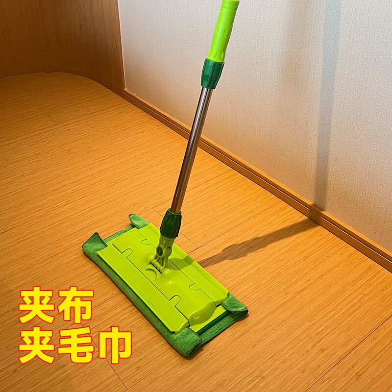 2024款夹布平板拖把家用木地板专用一拖净新款夹抹布夹毛巾拖布