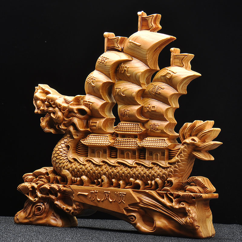 桃木一帆风顺帆船龙舟摆件木质实木雕刻工艺品台屏客厅装饰品