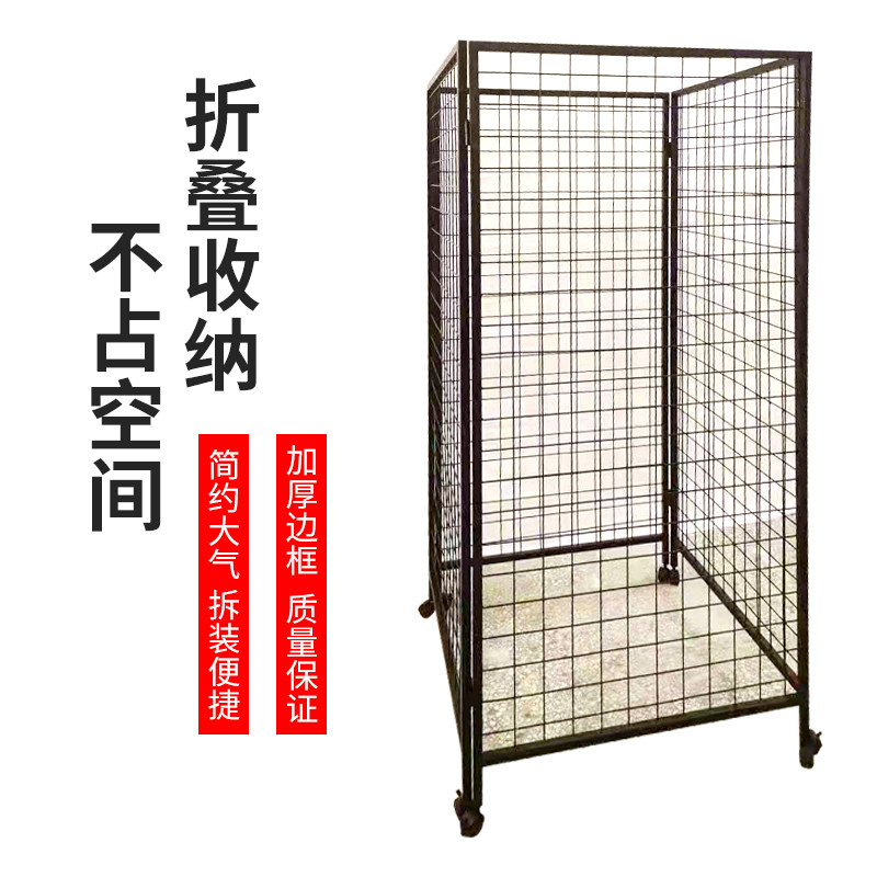 移动铁艺网格展示架挂饰品收纳货架幼儿园画展作品折叠置物架定制