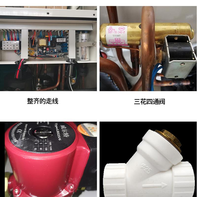 空气能水循环主机1.5匹2匹3P带循环水泵太阳能改太空能热水器外机