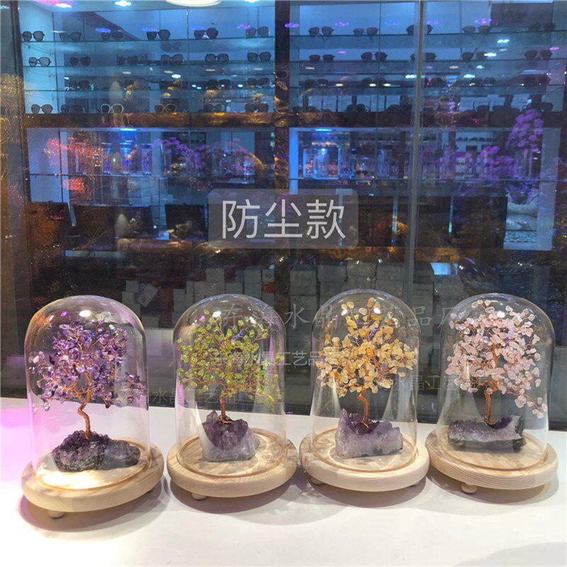 天然紫黄粉水晶树桃红装饰品礼物摆件晶簇原石居家礼品装饰水晶花
