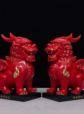 陶瓷黄色貔貅摆件公母一对招财镇宅办公室客厅店铺开业工艺品摆设
