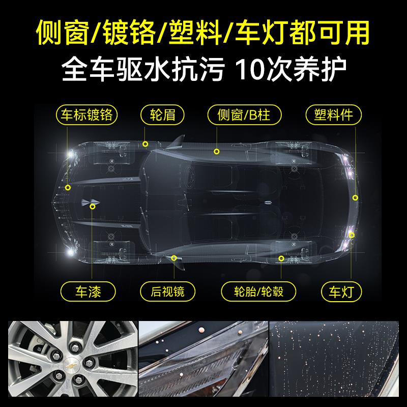 汽车蜡白色车黑色专用打蜡养护上光通用镀膜固体美容蜡正品抛光车